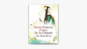 Doctor Princess: Prince, Do Not Disturb