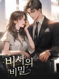 Evil CEO: Lost In Bossy Love