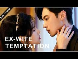 Ex-wife’s Temptation
