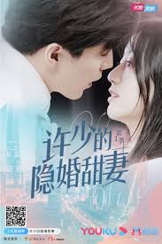 Hidden Marriage And Sweet Wife