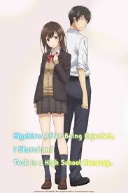 Hige wo Soru. Soshite Joshikousei wo Hirou.