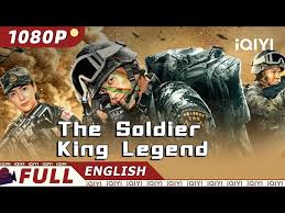 Kung Fu Soldier King