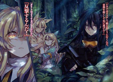 Monster Musume Harem wo Tsukurou! (Let’s Make a Harem of Monster Girls)