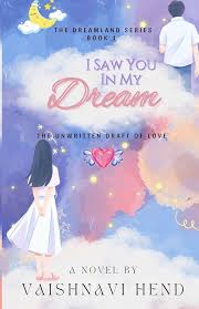 MY ONLY LOVE I : SHIP DREAM