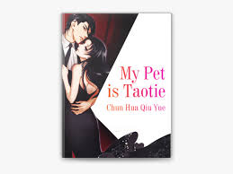 My Pet is Taotie