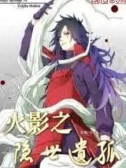 Naruto’s Hidden Orphan