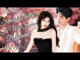 NATIONAL FIRST LOVE: SCHOOL BULLY, HAS BEEN ONLINE