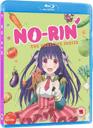 No-Rin
