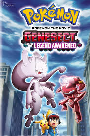 Pokemon:The Legend