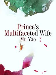 Prince’s Multifaceted Wife