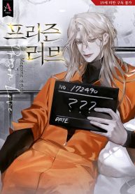 Prisoner Of Her Love