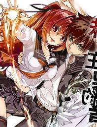 Rebirth In Dxd