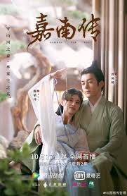 Rebirth Princess: To Be With You