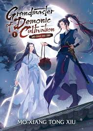 Record of a Demon’s Cultivation