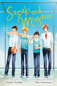 Sasaki And Miyano: First Year Students