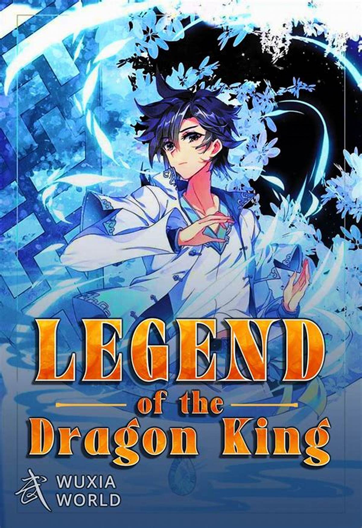Soul Land 3: Legend Of The Dragon King