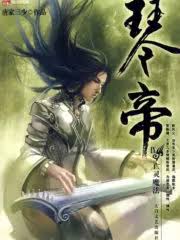Super Shinto Lord