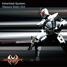 System: Inherited