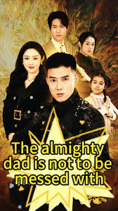 THE SONG FAMILY WIFE IS NOT EASY TO MESS WITH