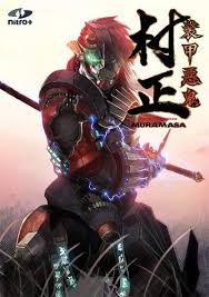 The Story of Hero Among Heroes ~The Founding Chronicles of Arestia