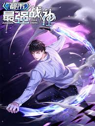 The Strongest God Of Victory