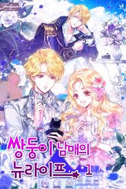 The Twin Siblings’ New Life