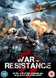 The War of Resistance