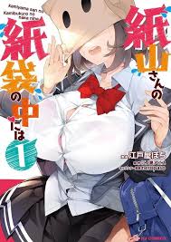 What’s Under Kamiyama-san’s Paper Bag?