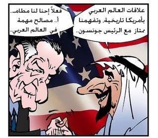 أفضل صديق للإنسان *