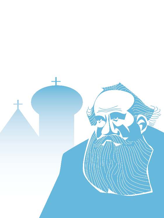 إنجيل تولستوي وديانته