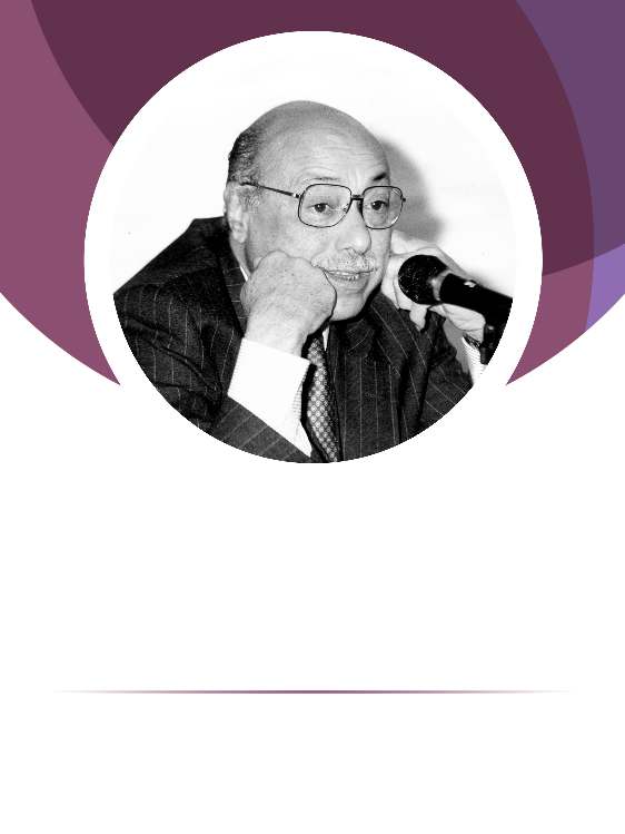 الأورنس: مسرحية من ثلاثة فصول