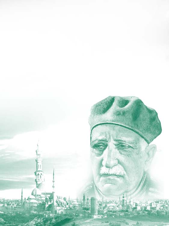 الإسلام والحضارة الإنسانية