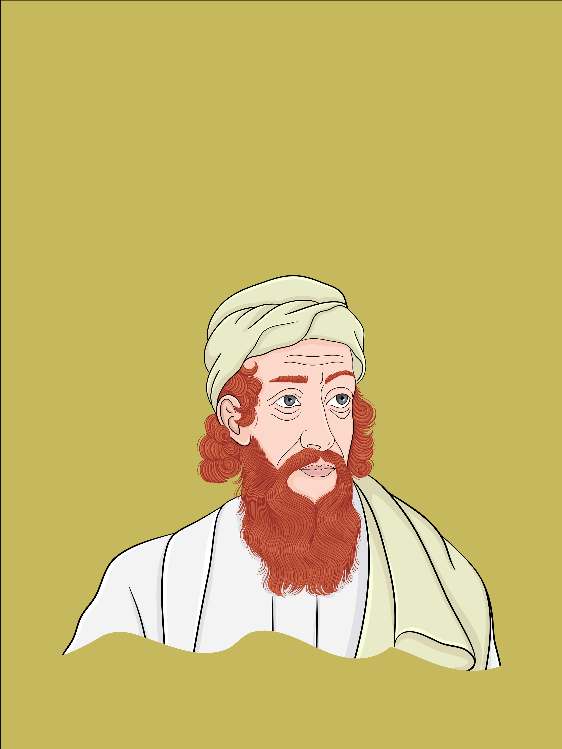 التناغم الإلهي: حياة فيثاغورس وتعاليمه