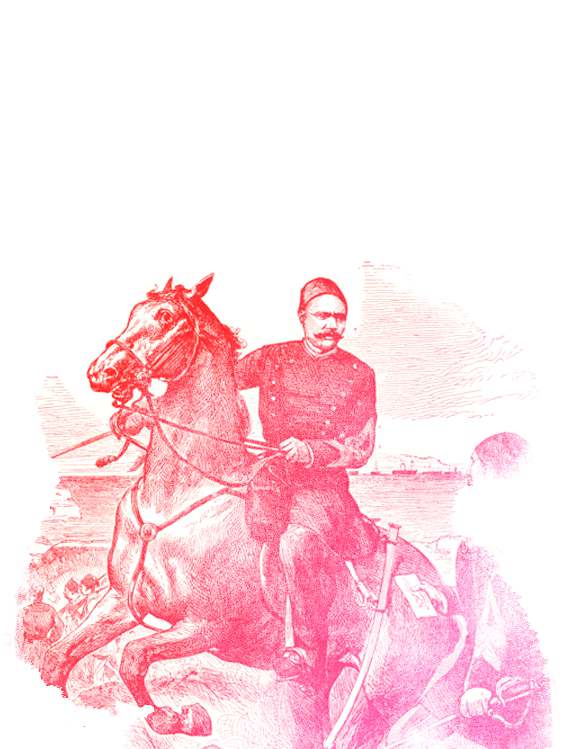 الزعيم الثائر أحمد عرابي