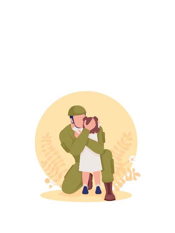 العودة