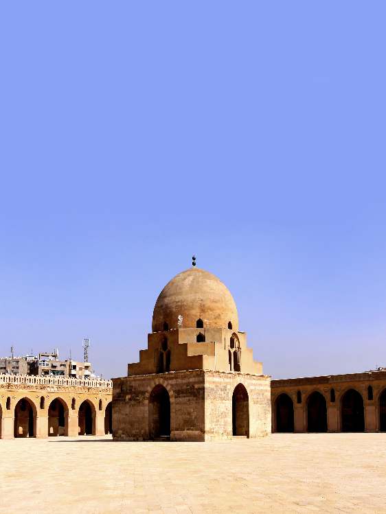 الفن الإسلامي في مصر: من الفتح العربي إلى نهاية العصر الطولوني