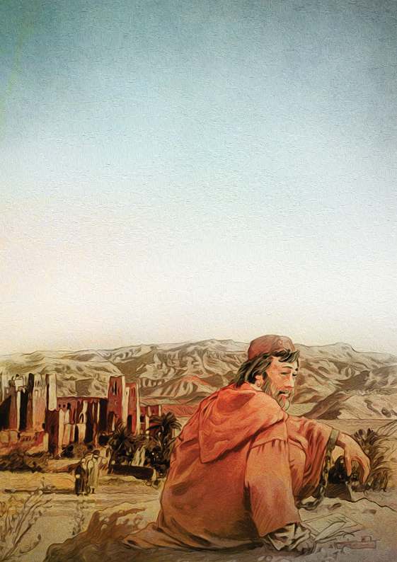 اللآلئ السنية في التهاني السلطانية