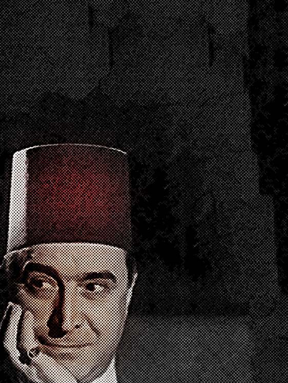 المختار