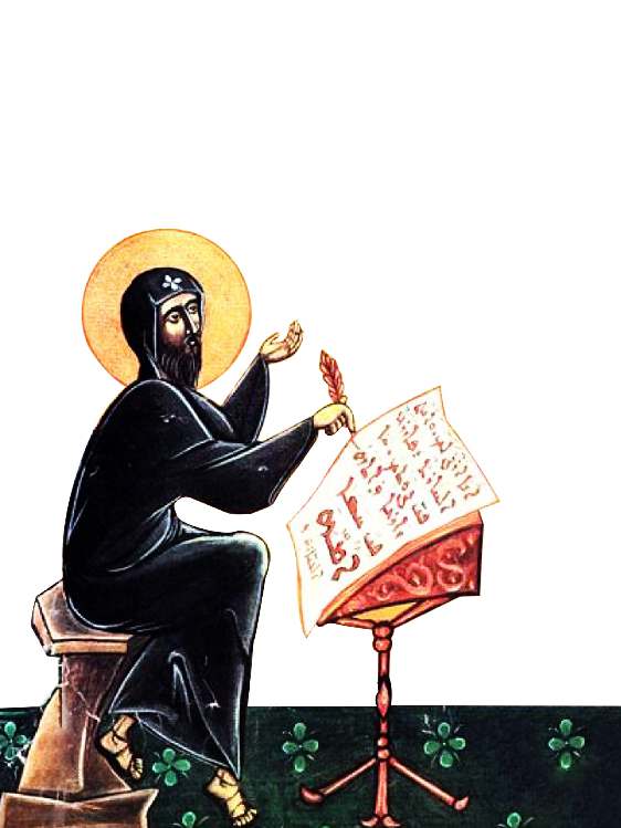 المسألة الحبشية