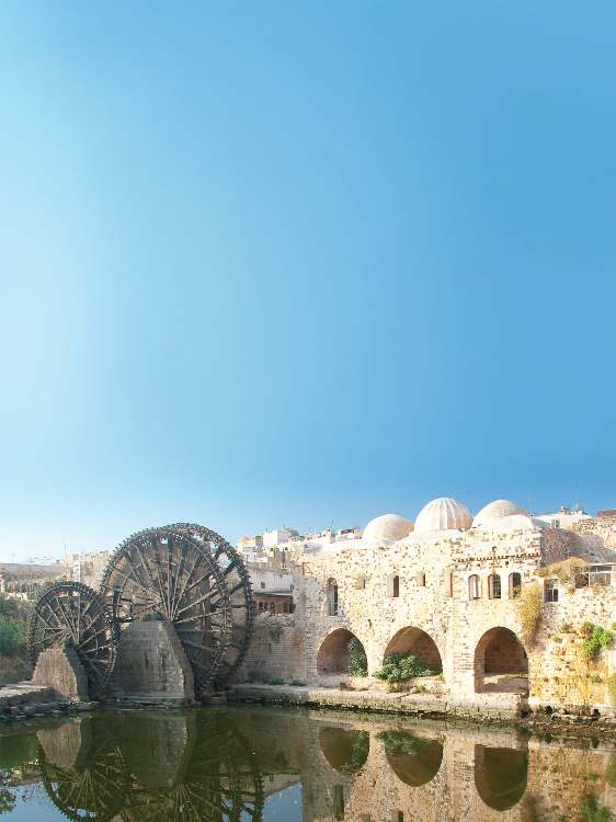 تاريخ حماة