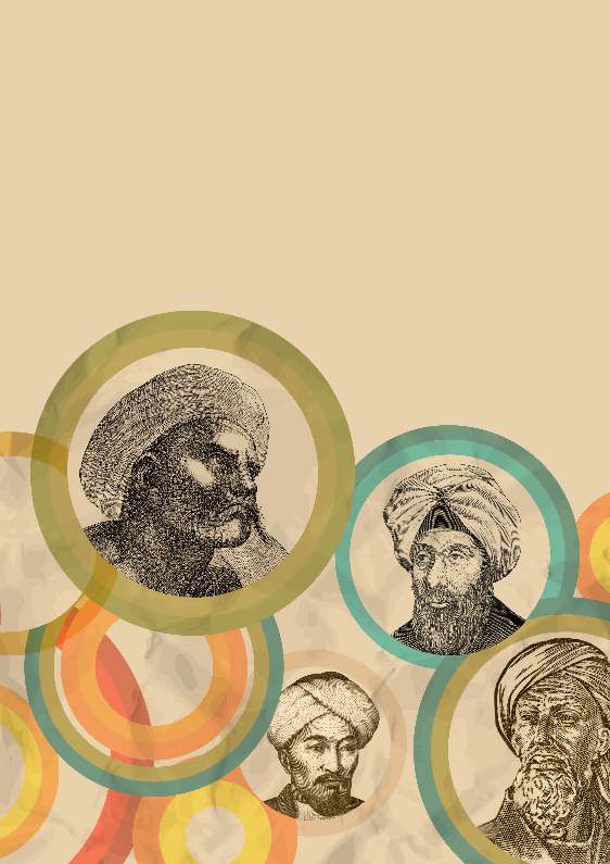 تاريخ فلاسفة الإسلام: دراسة شاملة عن حياتهم وأعمالهم ونقد تحليلي عن آرائهم الفلسفية