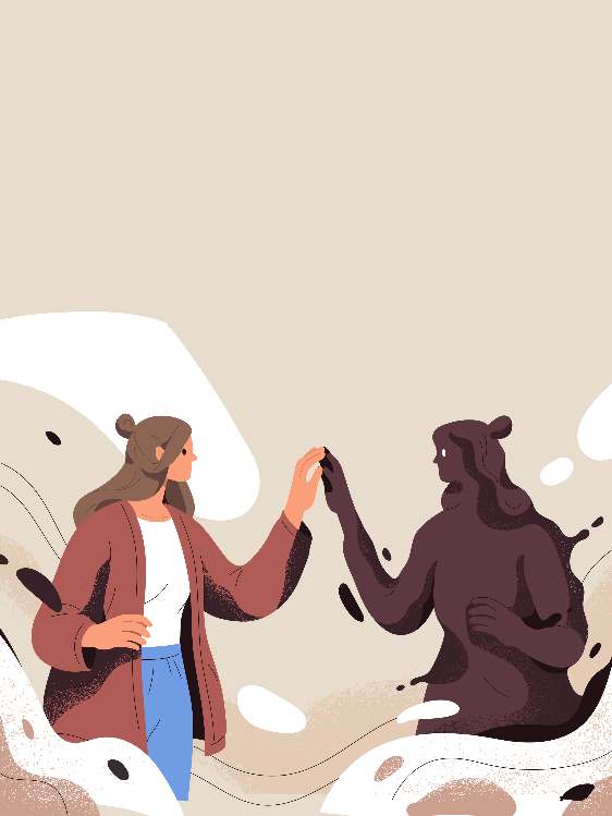 تعالي الأنا موجود
