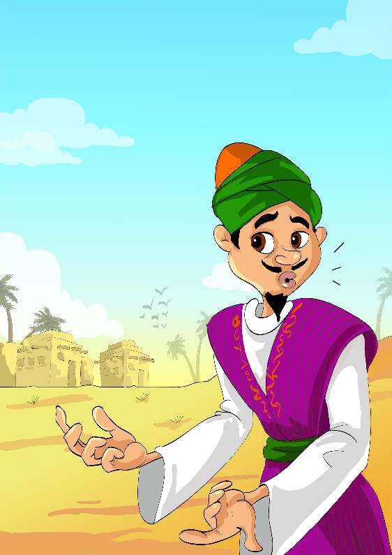 جُحَا وَالْبُخَلَاءُ