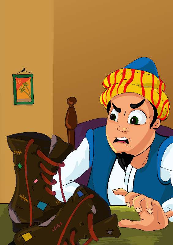 حِذَاءُ الطُّنْبُورِيِّ