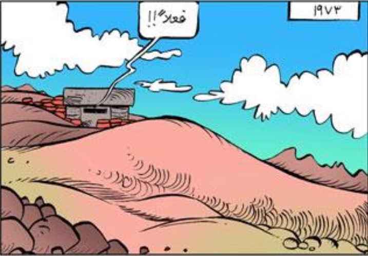 دماء ورمال