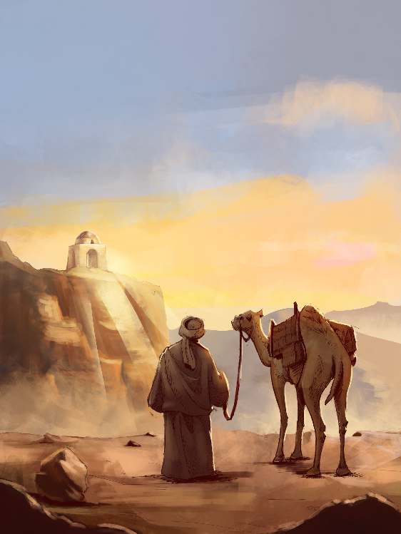 رحلة ابن فطومة