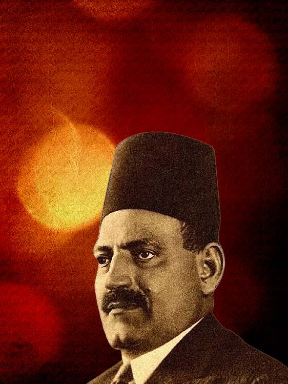 عجايب الآثار في التراجم والأخبار (الجزء الرابع)