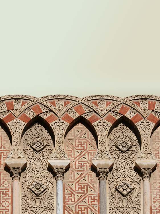 غابر الأندلس وحاضرها