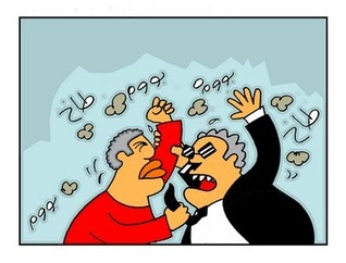لغة العصر