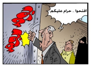 لن يعودوا أبدا